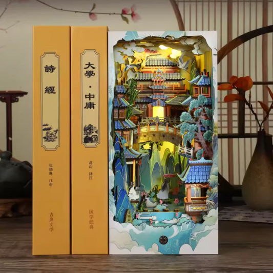 Penglai Wonderland